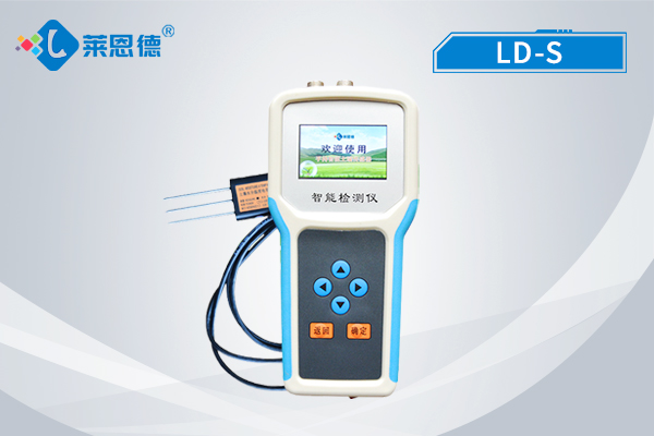 妖精视频免费高清观看水分检测仪