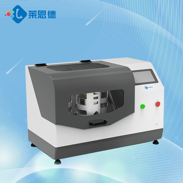 妖精视频免费高清观看研磨机