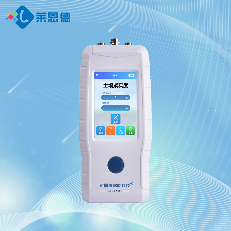 妖精视频免费高清观看紧实度仪