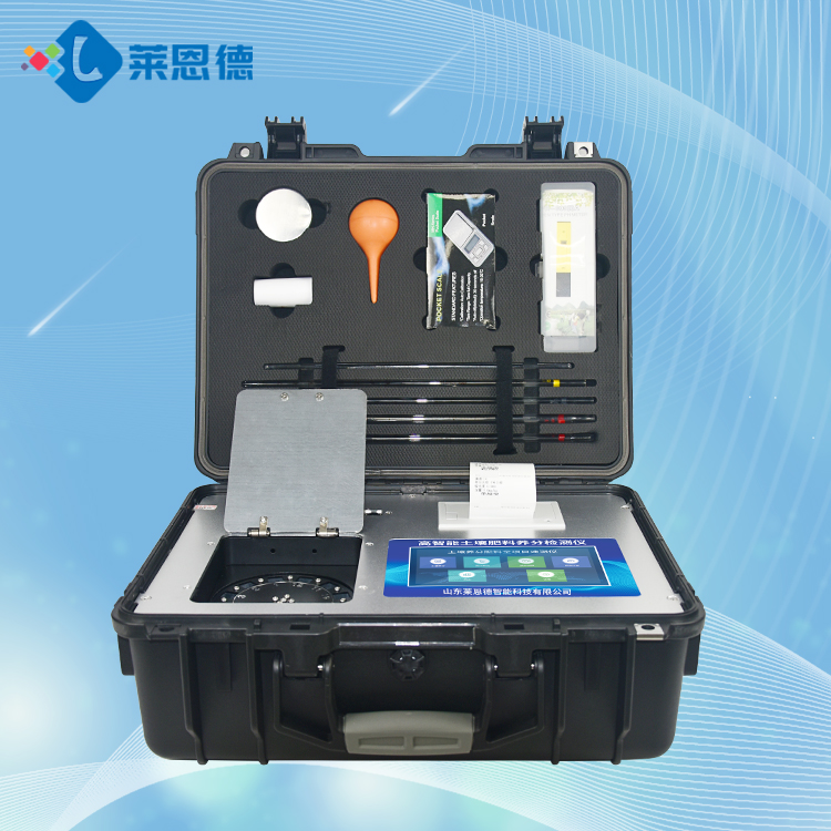 妖精视频免费高清观看养分检测仪