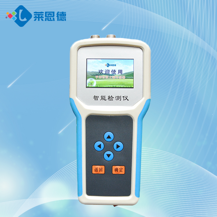 妖精视频免费高清观看电导率测定仪