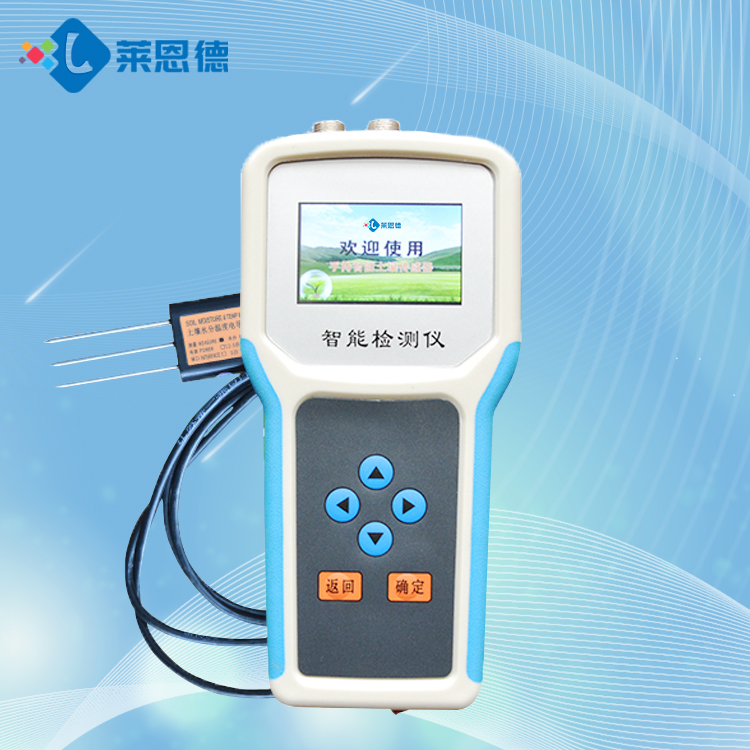 妖精视频免费高清观看水分测定仪