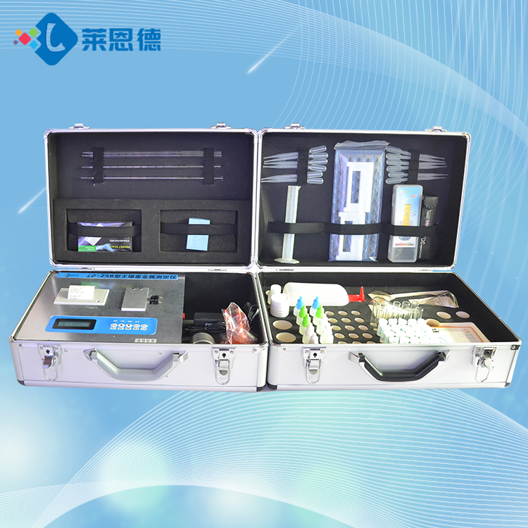 妖精视频免费高清观看重金属检测仪