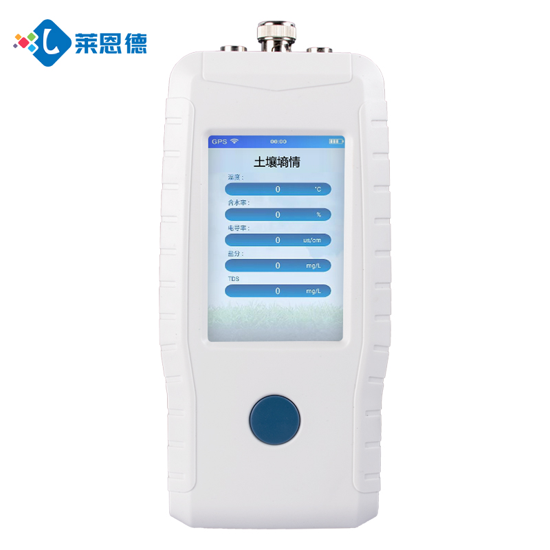 妖精视频免费高清观看水分检测仪