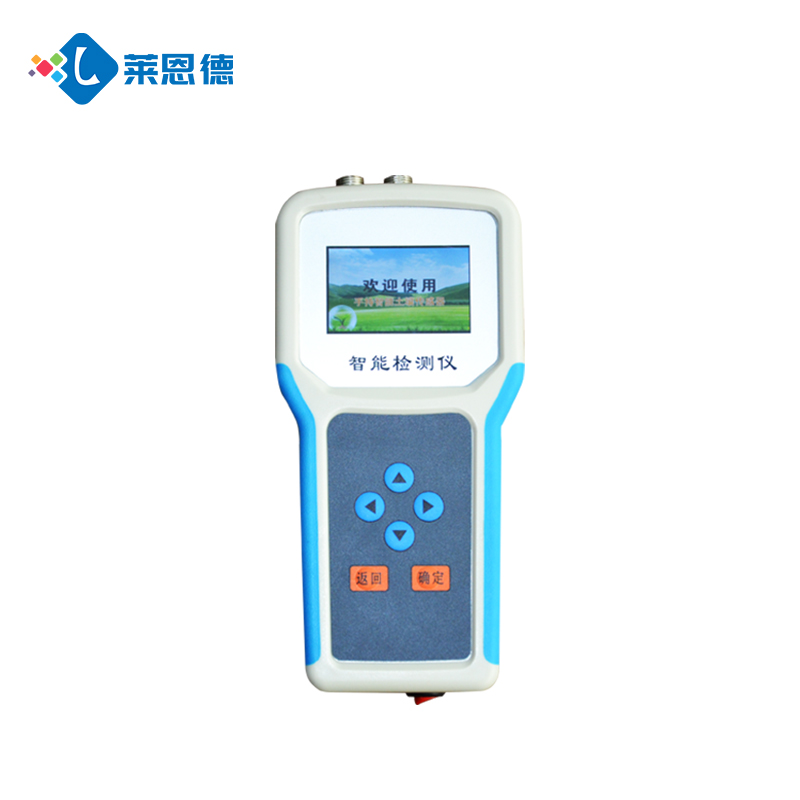 妖精视频免费高清观看酸碱度速测仪