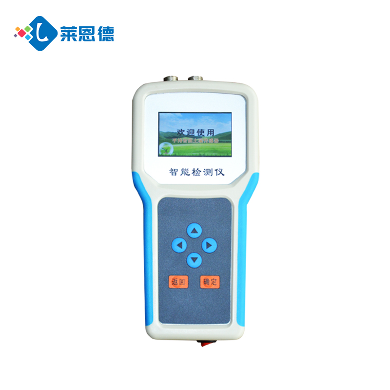 妖精视频免费高清观看水分测定仪