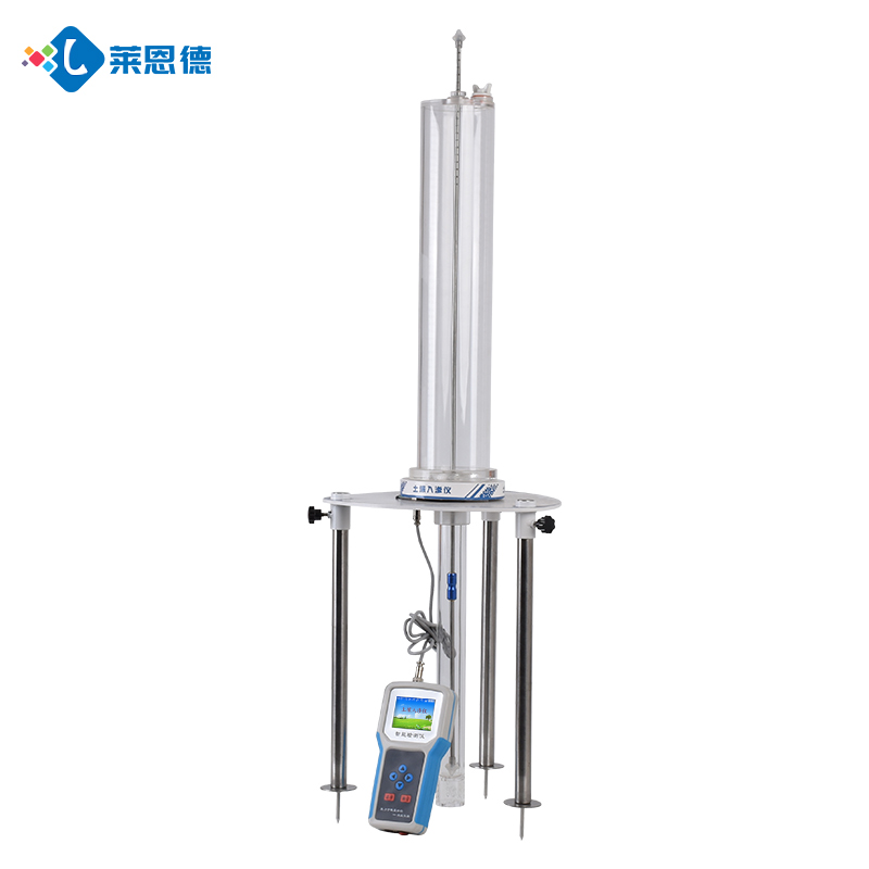 妖精视频免费高清观看入渗仪