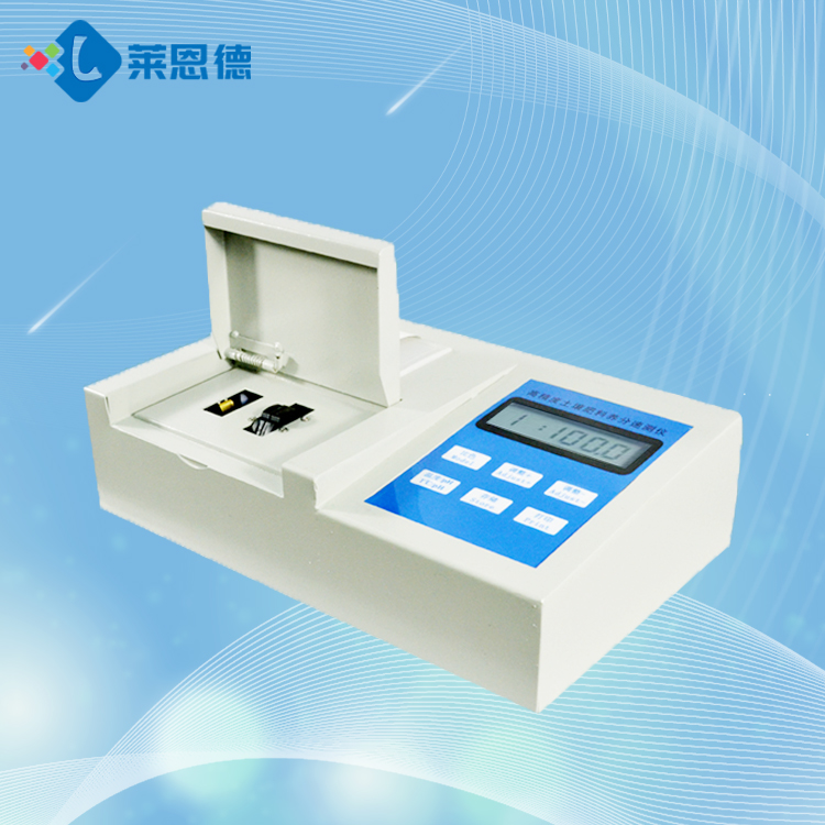 妖精视频免费高清观看重金属含量测定仪